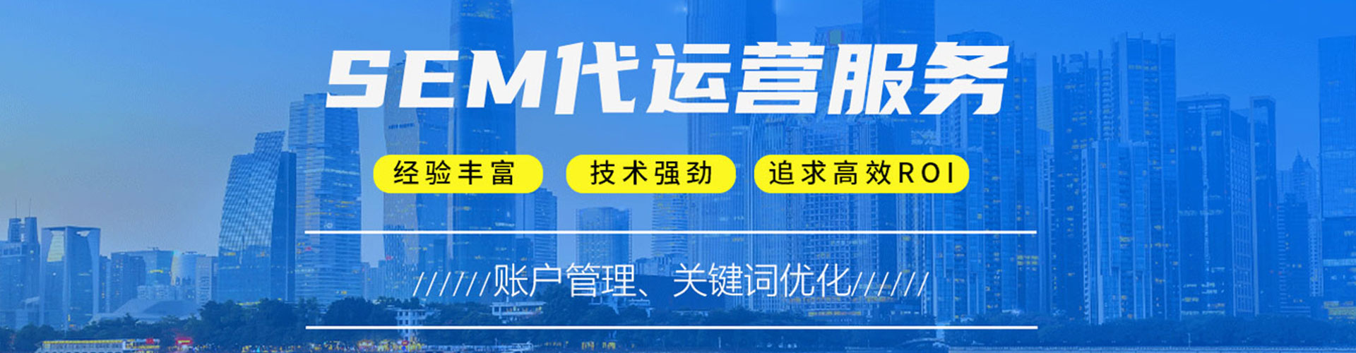 株洲信息流营销