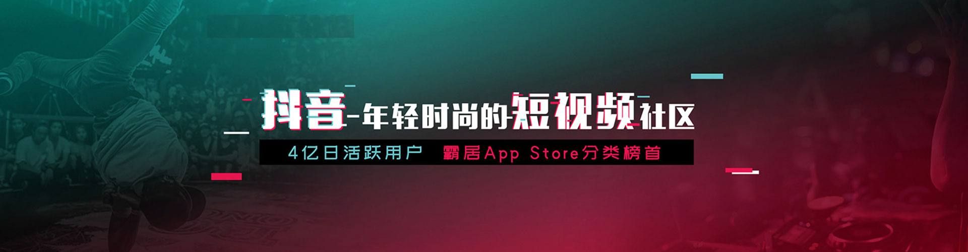 株洲百度开户高返点
