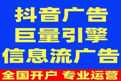 百度SEM广告投放的五大成功案例分享