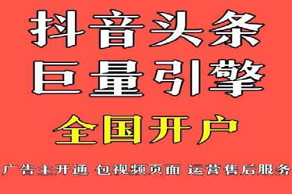 案例解读：SEM广告如何助力品牌崛起